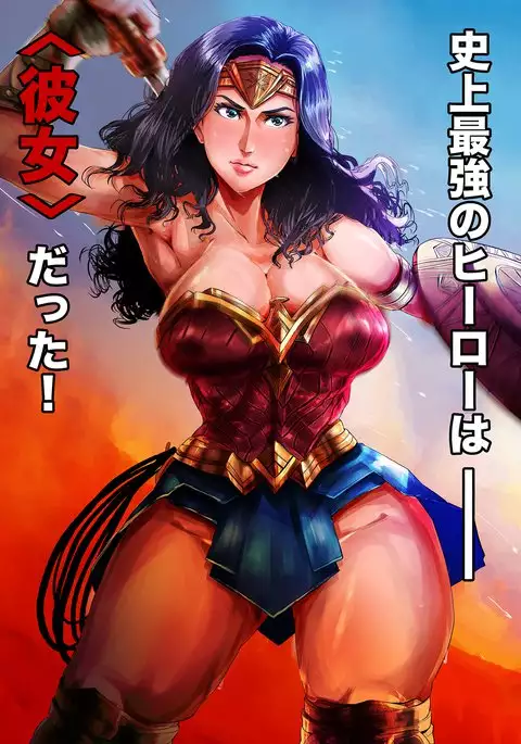 JL良かった!