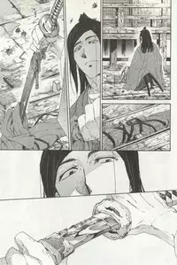 よみきりCitron 2014 Autumn