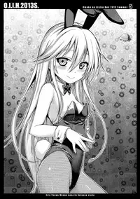 (C84) [40010 1-GO (Shimanto Shisakugata)] O.I.I.H.2013S. (Various)