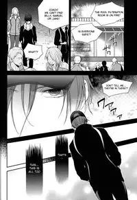 (SPARK8) [UltimatePowers (RURU)] Nitori-kun no Mousou Nikki (Free!) [English] [Moy Moe Scans]