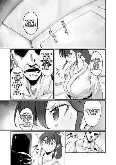 Yozora no Tsuki ga Ochiru made | Until The Moon In The Night Sky Falls