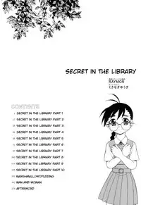 [Shinozaki Rei] Toshoshitsu no Himitsu - Secret In Library. | Secret In The Library [English] [megasean3000]
