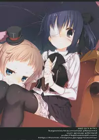 (C83) [Traumatize (Kagome)] Mana Drain (Chuunibyou demo Koi ga Shitai!)　