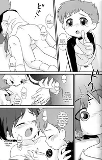 (Shotaket 14) [Ad-Hoc, Fuwawa] Gyutto (Net Ghost PiPoPa) [English]