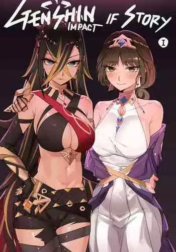 原神/Genshin Impact/卡维