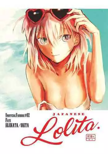 SeCROSS FATE Ka◇Rina