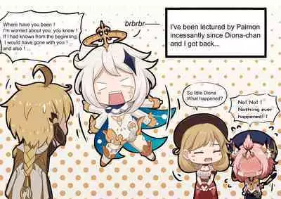 [Yamazaki Ginryu] Diona to no Nichijou -Mondai Hen- | Daily Life with Diona -Question Chapter- (Genshin Impact) [English] [Decensored]