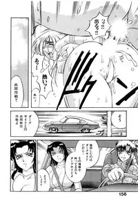 [Don Shigeru] Darkside Killer