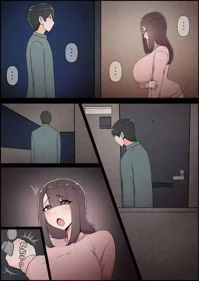 Boku no Kanojo ga Charao Senpai no Dekachin de Yogarimakutteta Hanashi Full Color Kanzenban