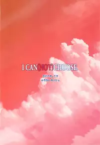 (C76) [Nounai Kanojo (Kishiri Toworu)] I can (not) choose. (Neon Genesis Evangelion)