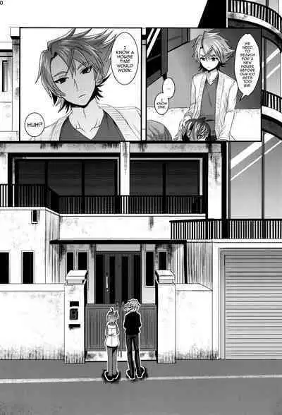 (Stand Up! 16) [Celsius (Torikawa)] Ai ni Subete o Ge (Cardfight!! Vanguard) [English] [mysterymeat3]