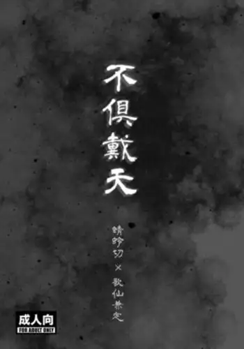 ばぶりーだーりん!