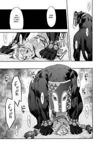 (C91) [AZASUKE WIND (AZASUKE)] BOSOM BUDDY (Granblue Fantasy) [English] [B.E.C. Scans]