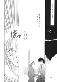 (C55) [STUDIO DELLFORCE (Various)] Sekai Seifuku Sailorfuku 16 (Kareshi Kanojo no Jijou)