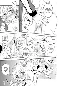 (C84) [SwimS (Komano Mako)] Swimmer in the Dark (Kuroko no Basuke) [English] [biribiri]