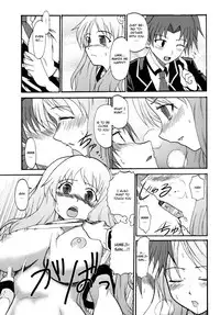 [LCL (Kitty, Purin)] Baka Go Fuck (Baka to Test to Shoukanjuu) [English] [CGRascal]