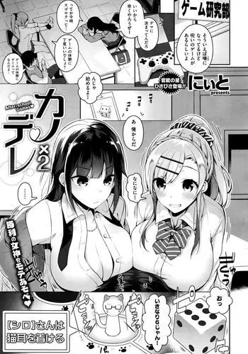 廃墟で排泄