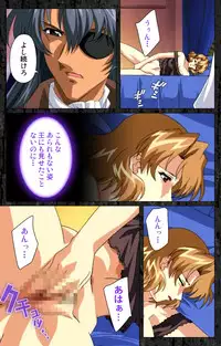 [AliceSoft] [Full Color Seijin Han] DARCROWS Daiichimaku Complete Ban [Digital]