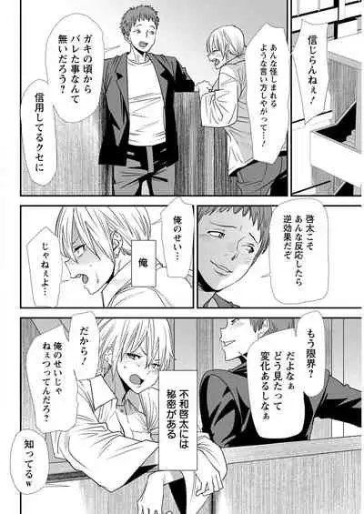 Action Pizazz 2022-06 [Digital]