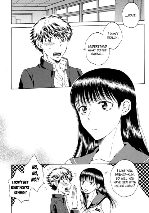 Watashi no Kareshi to Nete Kudasai Ch. 1-2 | Please Sleep With My Boyfriend Ch. 1-2