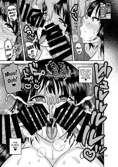 [Botamochi no Utage (Nayuzaki Natsumi)] Ochiru Hana - Tsubaki Hen Ni | Fallen Flower - Tsubaki Edition 2 [English] [Digital]