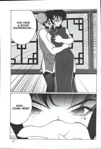 (C65) [Mengerekun (Karakuribee, Yuri Tohru, ZOL)] Potemayo vol. 3 (Detective Conan) [English] [EHCOVE]