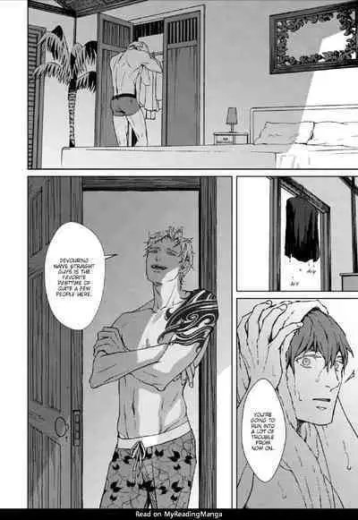 [Zariya Ranmaru] Shangri-La no Tori act. 3 | The Birds of Shangri-La act. 3 (Shangri-La no Tori I) [English] [Chiaki] [Digital]