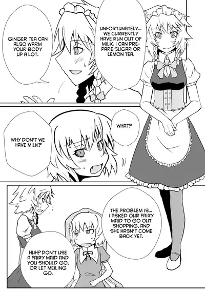 [Sigamitsuki Mizuhiki (Noshigami)] Remilia Scarlet no Hatsujouki /搾 (Touhou Project) [English] [hardcase8translates] [Digital]