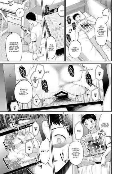 Ne, Mou Chotto dake Ii yo ne... | Hey, Just a Little Bit is Fine, Right...