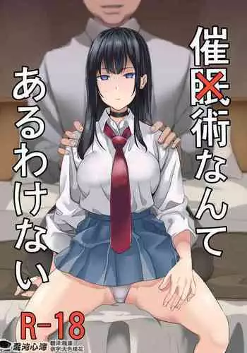 らいちのきもち。
