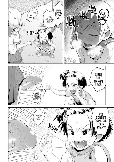 Chinko ga Haetara Dou Suru ka | I’ve Grown a Penis, What Should I Do?