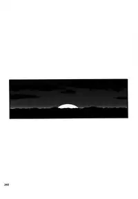 (C88) [Quartzshow (hari)] RE:WW4 AURORA Shirizu Sairoku-Shuu (Yu-Gi-Oh!)