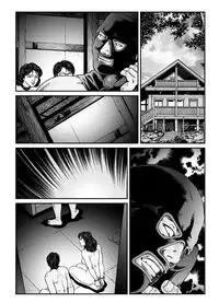 [Nightmare Express -Akumu no Takuhaibin-] Yokubou Kaiki Dai 491 Shou -Shouwa Ryoukitan Nyohan Shiokinin Tetsuo 4 Rachi Fuufu W Choukyoutan Kouhen-