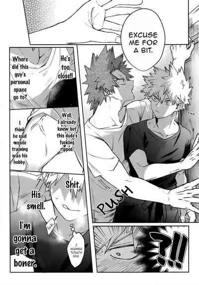 (C96) [HELLENISM (Y)] IN THE BOX (Boku no Hero Academia) [English] {Butsu}