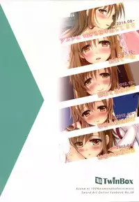 (C86) [TwinBox (Hanahanamaki, Sousouman)] Asuna ni 100% Nama Nakadashi Shimasu | Cumming Inside Asuna 100% Raw (Sword Art Online) [English] [Doujin-Moe] [Decensored]