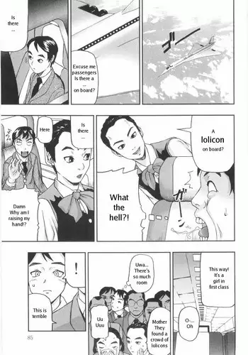 ( FF41)【基德漢化組(王福)】我(和姬德月兔在攤位上)操(得乒乒乓乓)原(本故作矜持的她其實濕得一)批【中國語】