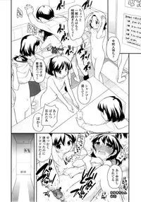 COMIC LO 2014-09 Vol. 126