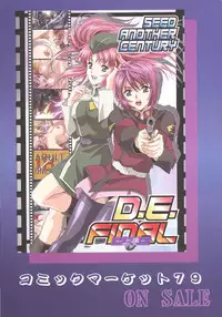 (C79) [Henreikai (Kawarajima Koh)] Rewri... (Various)