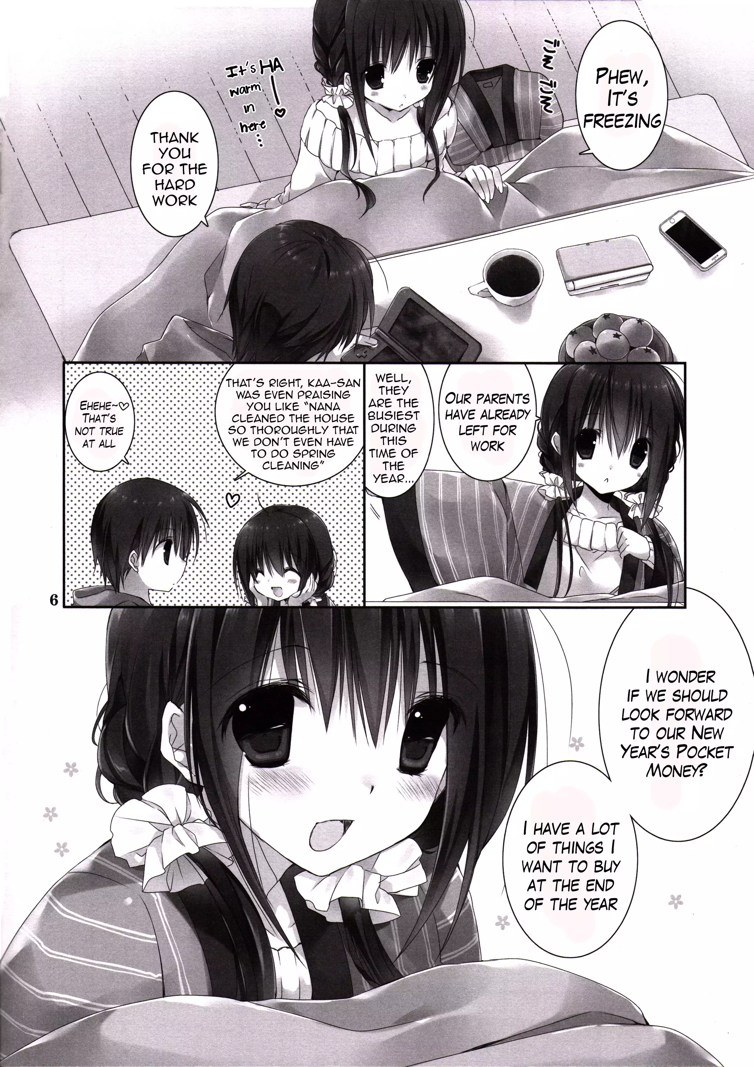 Imouto no Otetsudai 6 | Little Sister Helper 6