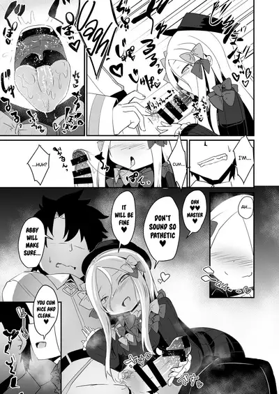 Abi no Konna Kakkou o Mite Koufun shite shimatta no? Master Ikenai Hito da wa | Did looking at me act like this turn you on, Master? You deviant.