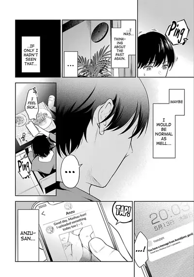Sensei No Koto, Kusugutte Ageru Ch.1-5