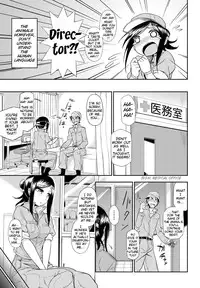 [Kumano Tooru] Doubutsuen no Oshigoto | The Tasks of a Zoo (COMIC Penguin Club Sanzokuban 2012-01) [English] {MumeiTL}