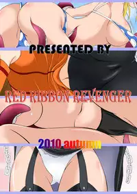 (Mimiket 23) [RED RIBBON REVENGER (Makoushi)] Giri Giri Eguchi! ～ Yousei no Shippo hen ～ (Fairy Tail)