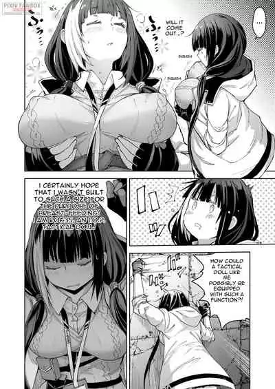 (C99) [MMU2000 (Mishima Hiroji)] RO-TION (Girls' Frontline) [English]