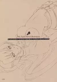 (C74) [TRI-MOON! (Mikazuki Akira!)] PASSION -karakore 2- (Mahou Shoujo Lyrical Nanoha)