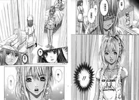 [Adachi Takumi] Queen's Game ~Haitoku no Misterious Game~ 2 | 女王遊戲 ~背德的詭譎遊戲~ 2 [Chinese]