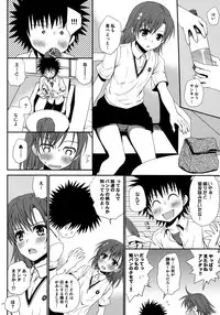(C77) [Takumi na Muchi (Horyuu Tobiyuki)] Choudenji Hou no Sasoikata (Toaru Majutsu no Index)