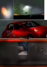 [Oozora Kaiko (kaiko)] Haha ni Koishite ~Wakare no Mae ni~ 2