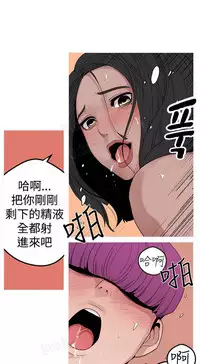 女神狩猎4-7 Chinese