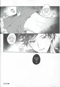 (Zenkuu no Hasha 6) [Chimple Island (Chimple Hotter)] Zettai Kanin GyakuRa Jigoku | Absolute Adultery Reverse Hell (Granblue Fantasy) [English] [guduxingkong]